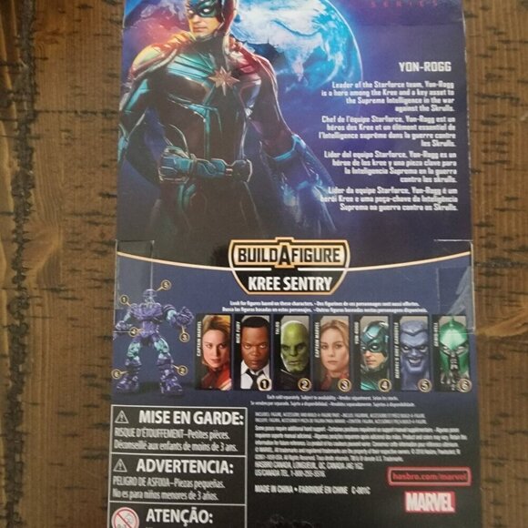 Marvel Captain Marvel Legends Series "Yon-Rogg" Action Figure-NIB - Picture 2 of 3